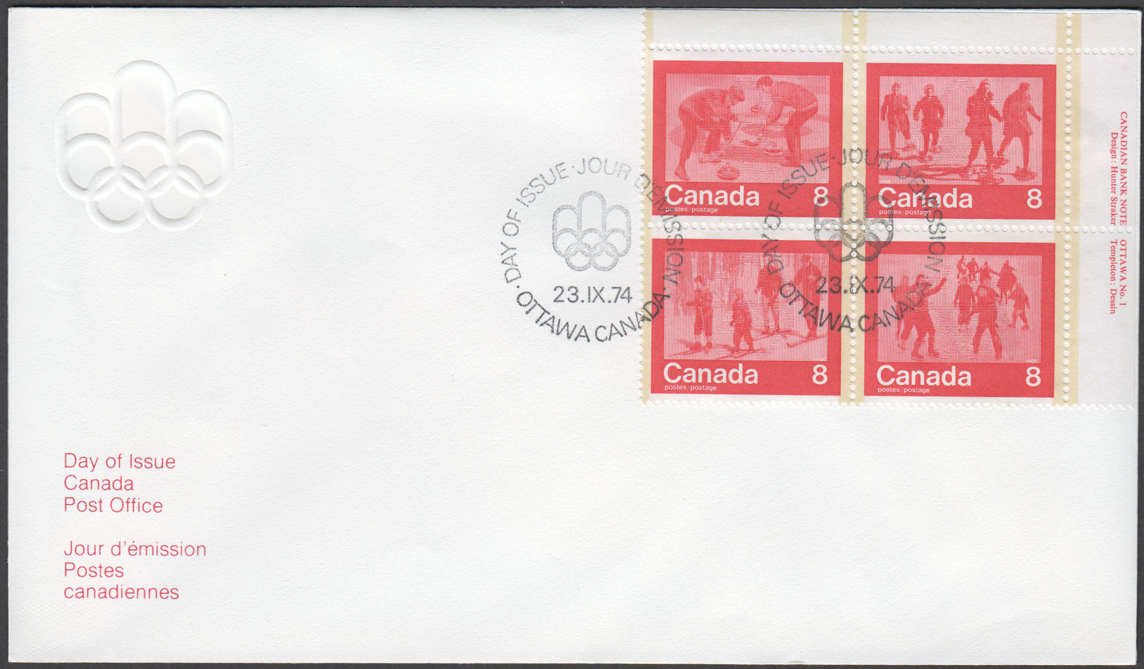 Canada Scott 647a PB UR FDC - Click Image to Close